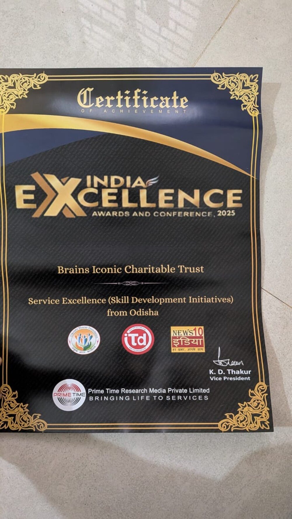 India Excellence Awards and Conference 2025 certificate presented to Brains Iconic Charitable Trust for Service Excellence in Skill Development Initiatives from Odisha.
