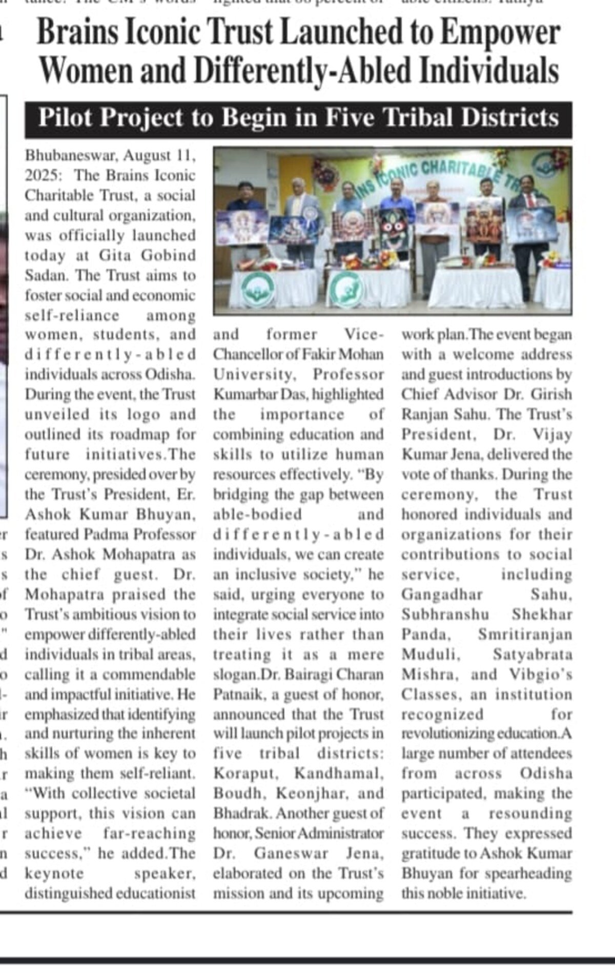 Newspaper coverage of the Brains Iconic Charitable Trust launch ceremony.