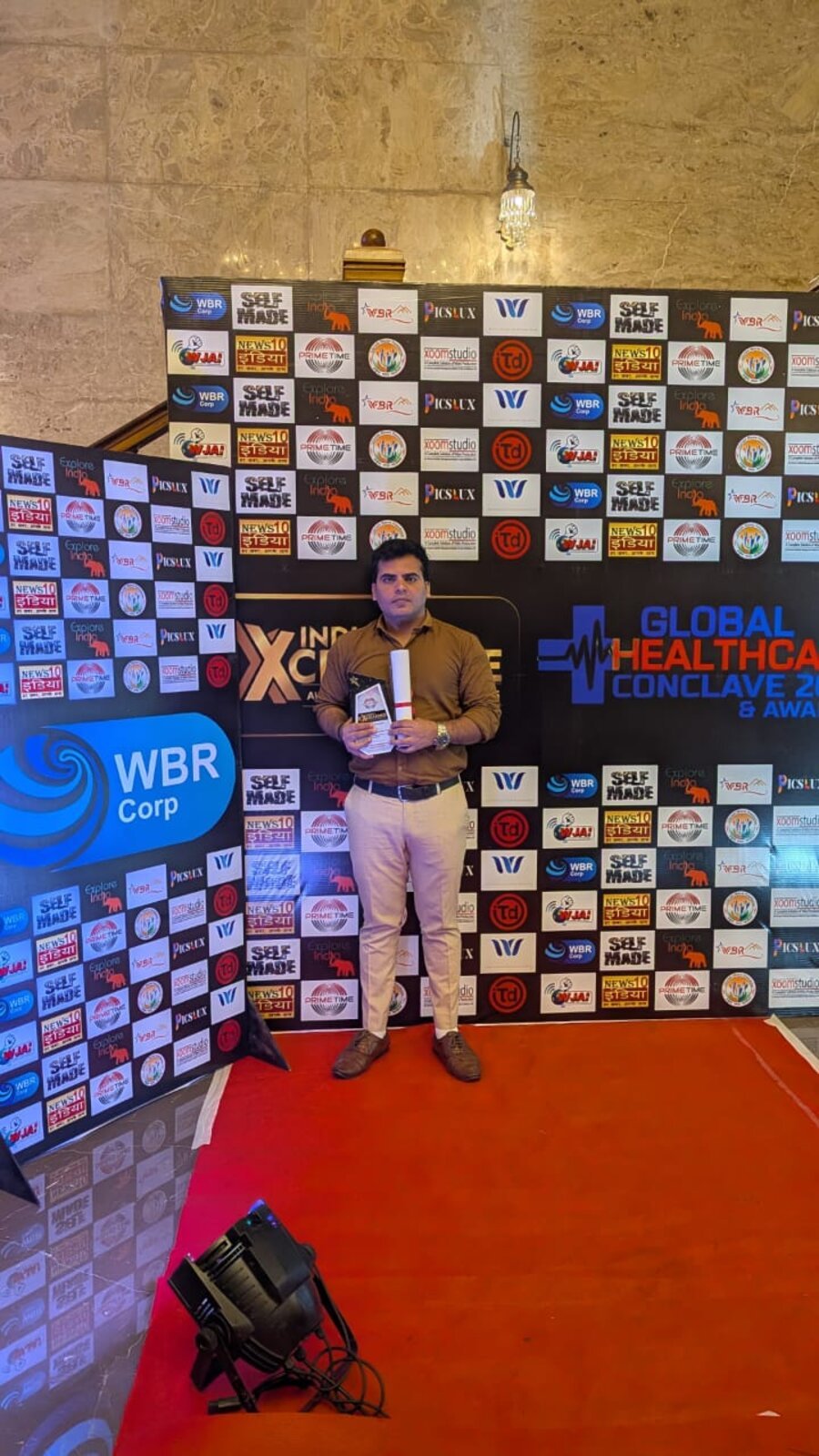 Backdrop at the Global Healthcare Conclave & Awards 2025.