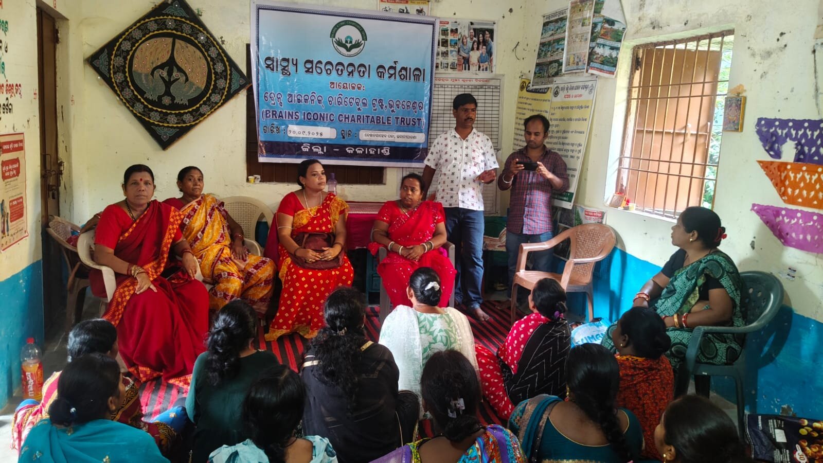 A Health Awareness Workshop session held by Brains Iconic Charitable Trust in Kalahandi district.