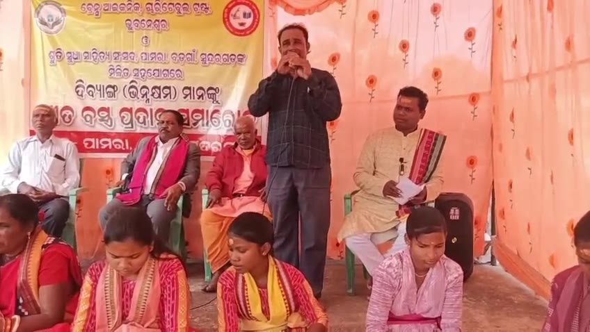Health Awareness Workshop, Kalahandi District