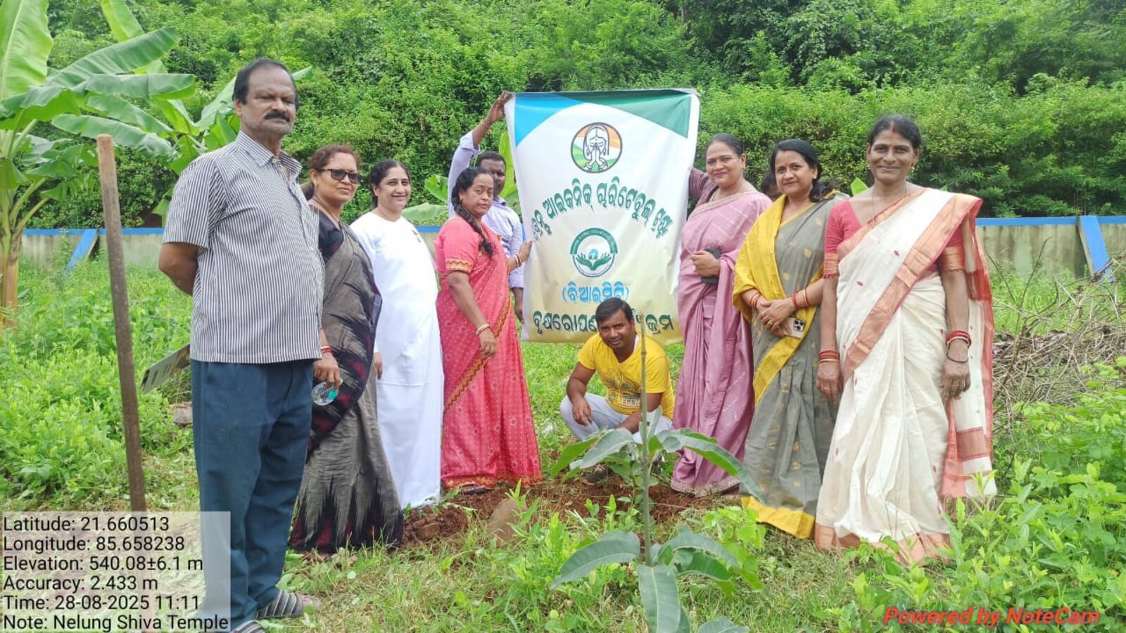 A Brains Iconic Charitable Trust plantation drive at Nelunga Shiva Temple, Keonjhar district.